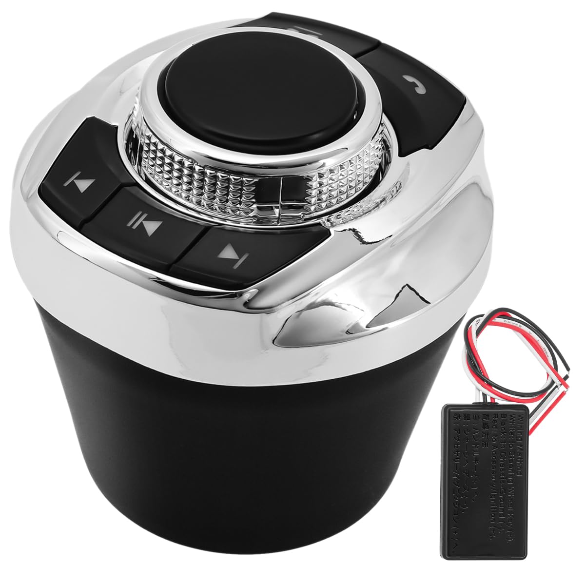 Télécommande au Volant 8 Touches Multifonction sans Fil en Forme de Tasse de Voiture Bouton de télécommande pour autoradio Universel Lecteur multimédia Navigation GPS