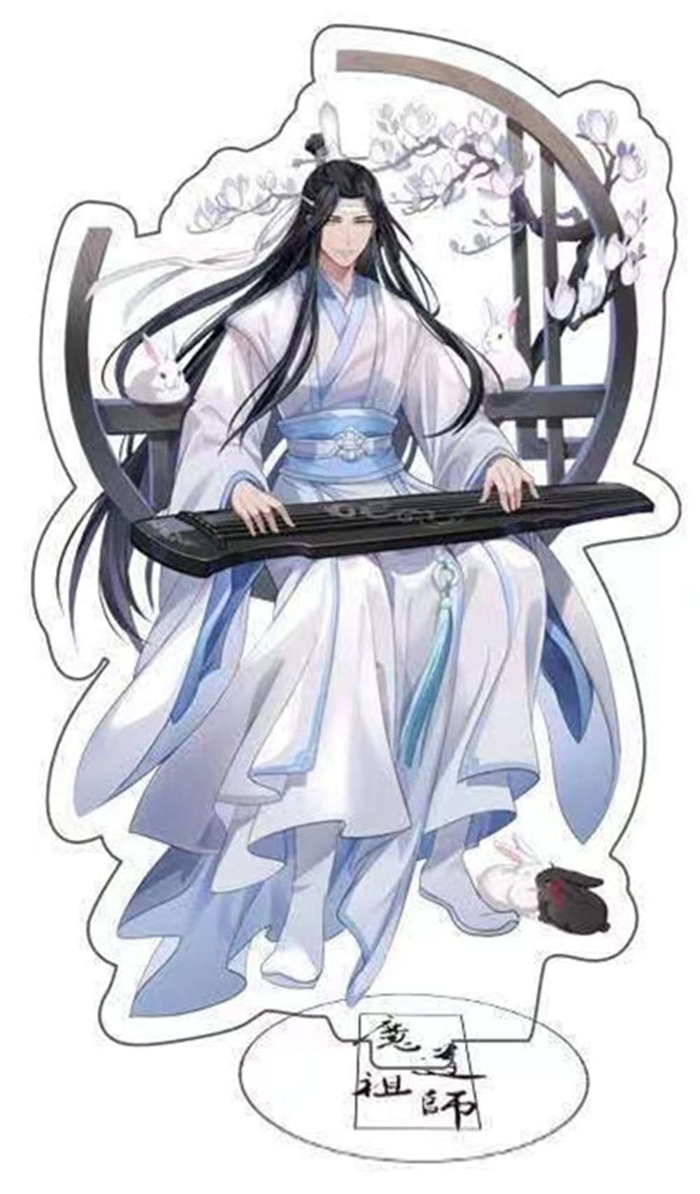 魔道祖師　高品質アクリルプレート纏め売り 魔道祖師 アクリルプレート 高品質 10x15cm - メルカリ