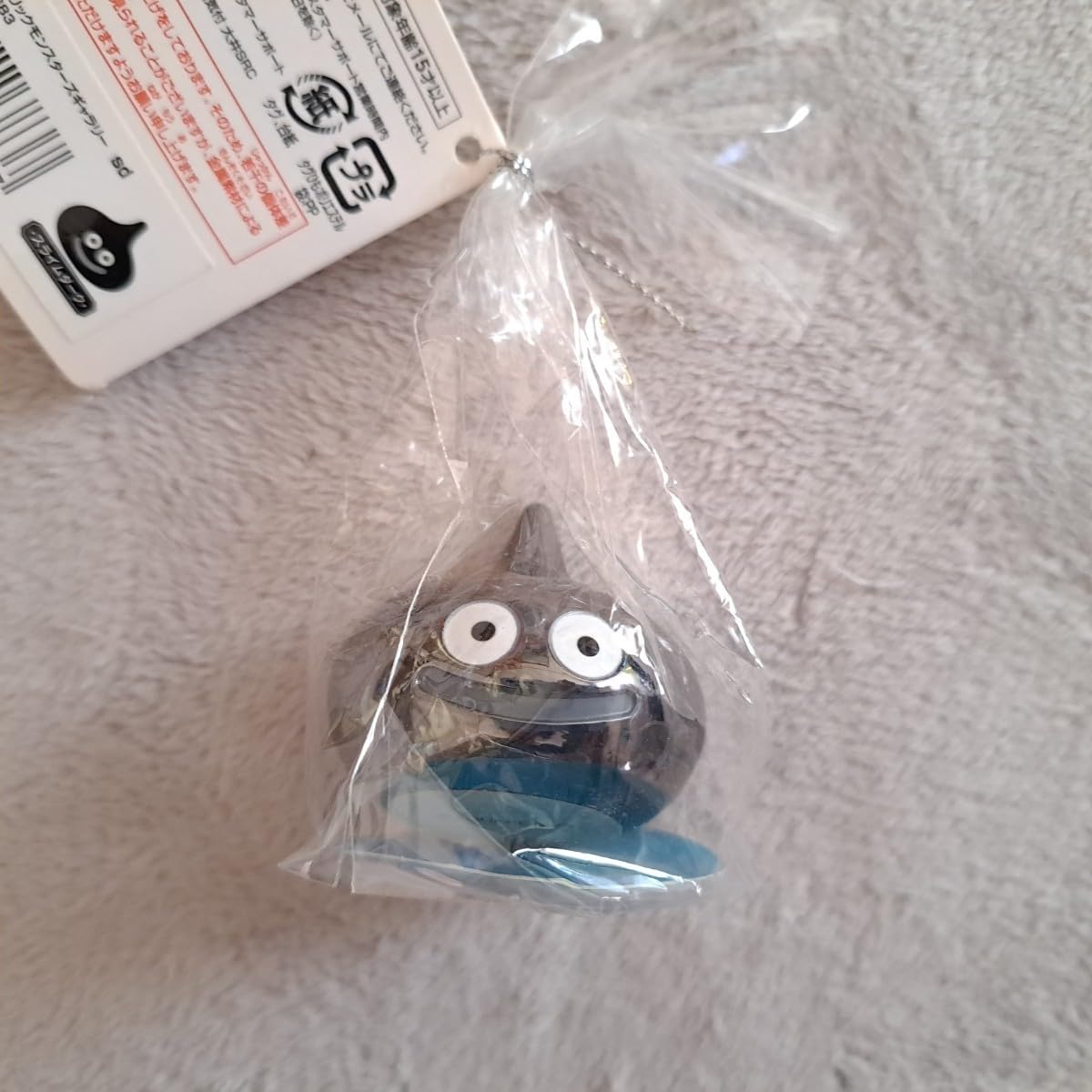 Amazon.co.jp: DQ メタリックモンスターズギャラリー スライムベス と
