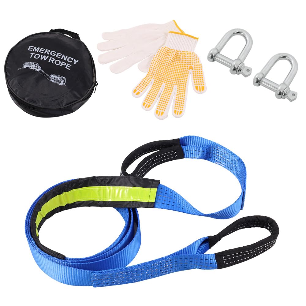 スリングロープ 2.9メートル Amazon | UPstore 牽引ロープ けん引ロープ 最大荷重3t 長さ2.9m