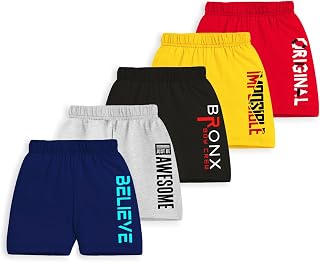 Trampoline Kids Shorts Pack of 5 for Boys & Girls | Vibrant Multipack Summer Wear | Soft Cotton Blend | Comfy Fit for Dail... Price In India