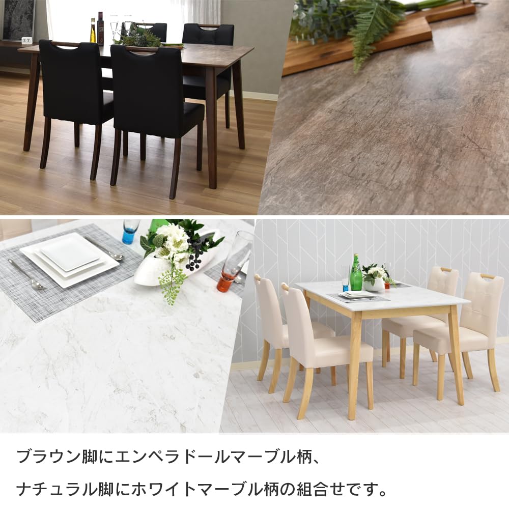 大理石　インテリア 楽天市場 | インテリアショップ セラコア - 大理石の輝きで暮らしを