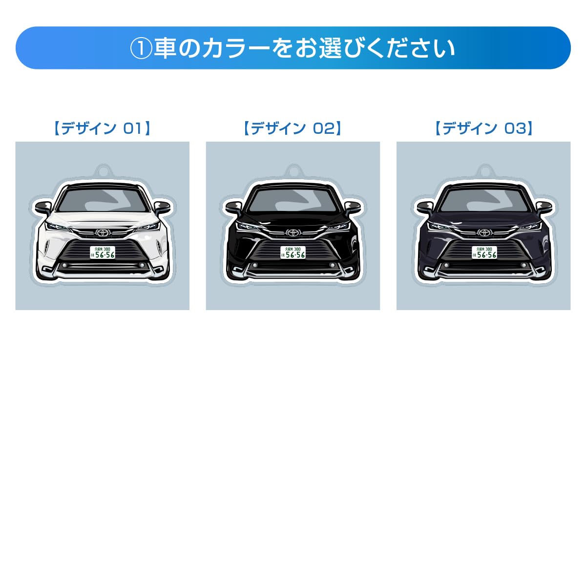 Amazon | [ネクサスジャパン] 普通車用 白ナンバー アクリル