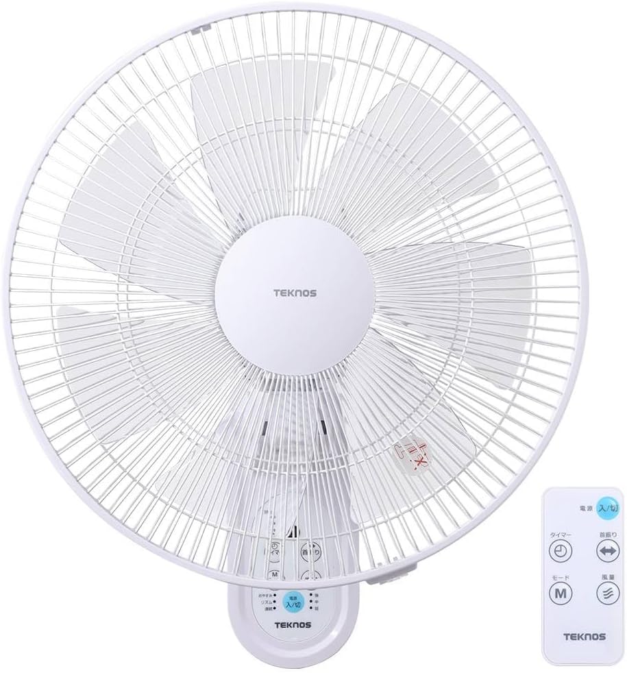 TEKNOS 壁掛け扇風機 フルリモコン