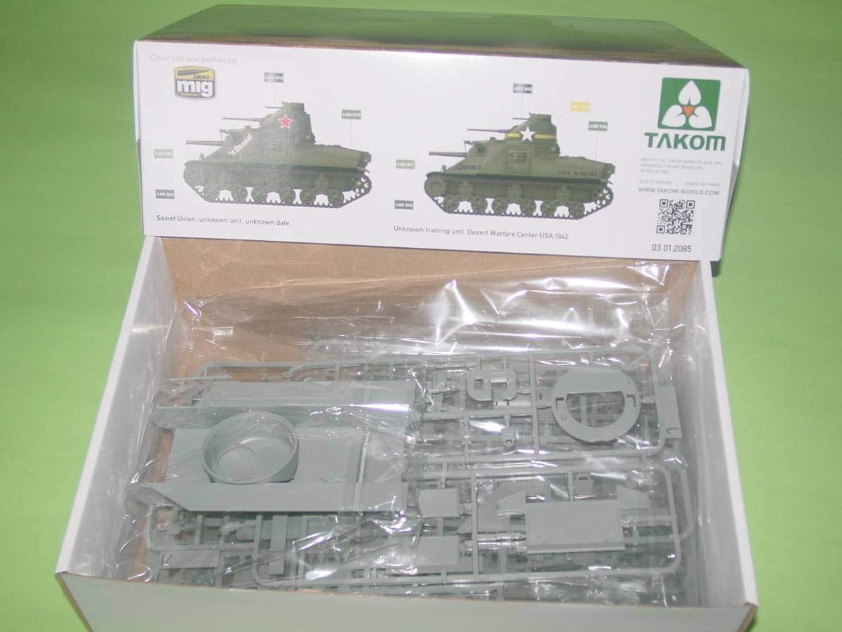 Amazon.co.jp: 1/35 タコム 米軍 M3 リー 中戦車 前期型 : おもちゃ