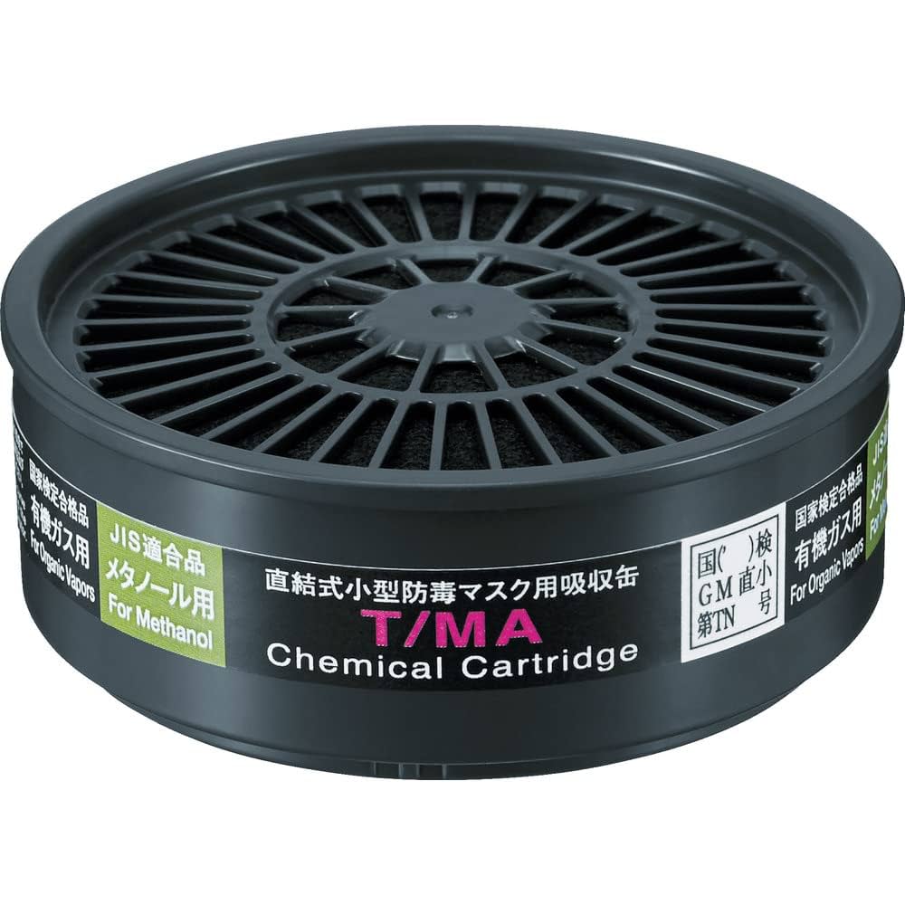 Amazon | シゲマツ(重松製作所) TW用吸収缶 メタノール用 T/MA