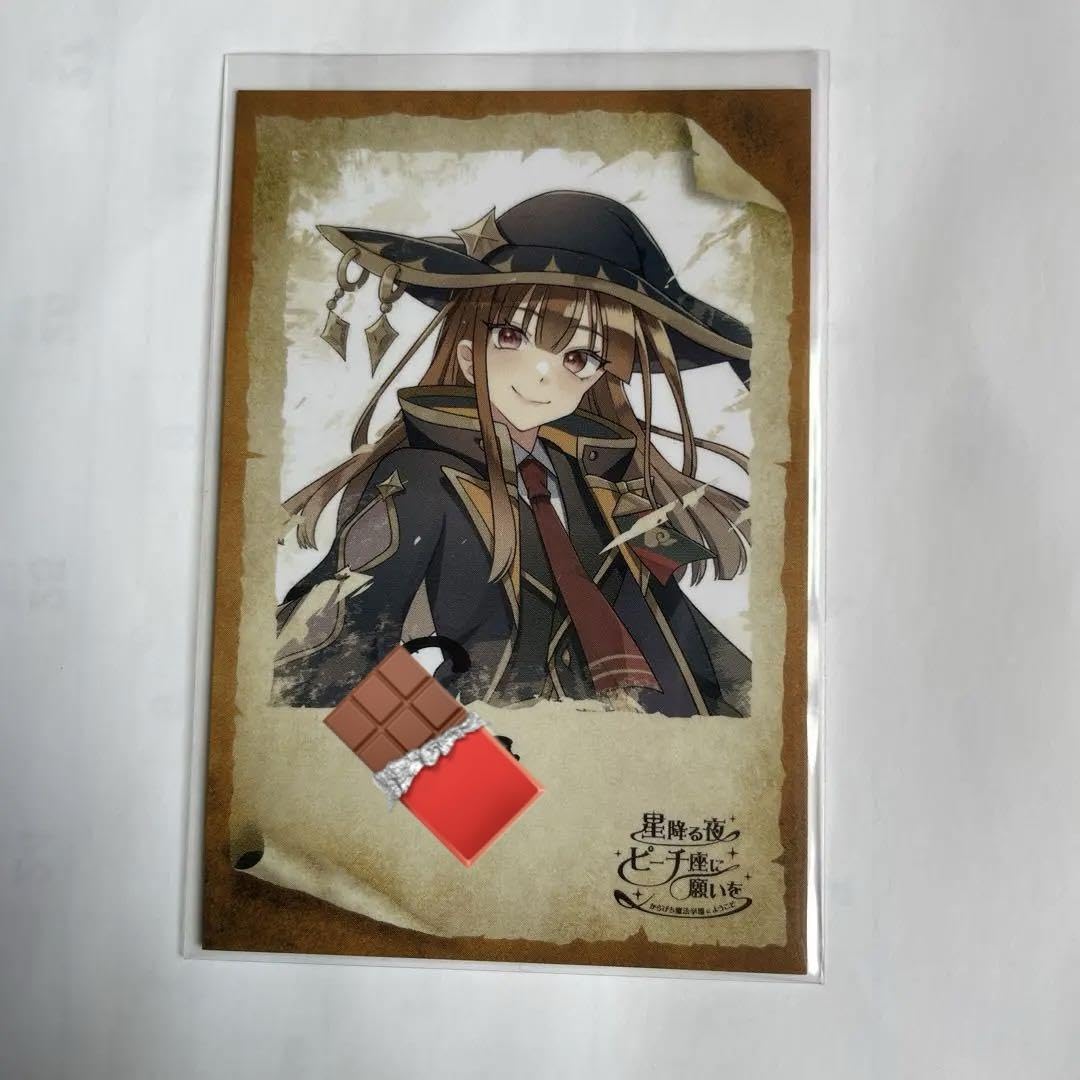 カラフルピーチ魔法学園サイン