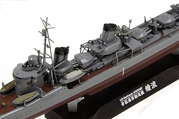Amazon | ファインモールド 1/350 日本海軍 駆逐艦 綾波