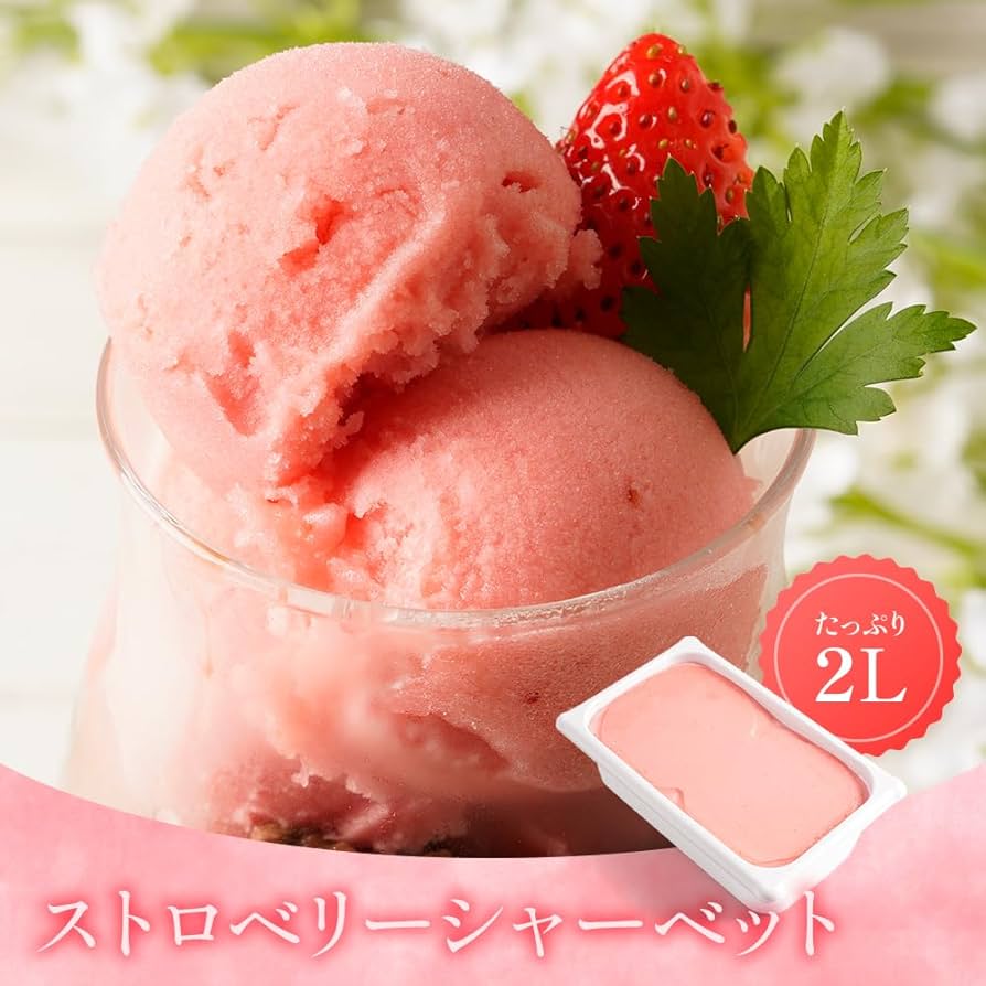 Amazon.co.jp: 【タカナシミルク公式通販】 タカナシ