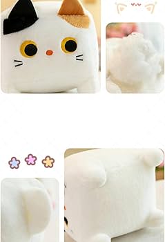 Amazon.co.jp: [Hushan] 四角い 猫 ぬいぐるみ 各種サイズ ポケット