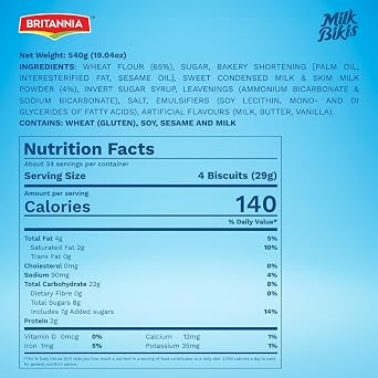 Britannia Milk Bikis Biscuits 19.04oz (540g) | Crunchy Milk Biscuits Kids Favorite Snack for Breakfast & Tea Time