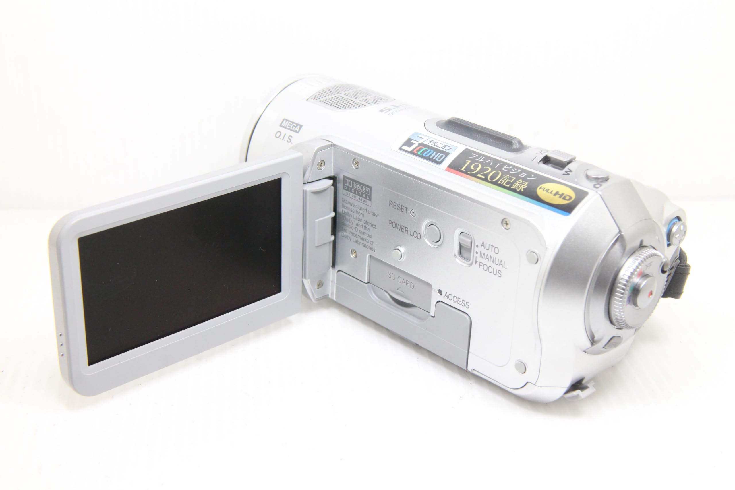 Amazon.co.jp: パナソニック デジタルハイビジョンSDビデオカメラ 3CCD