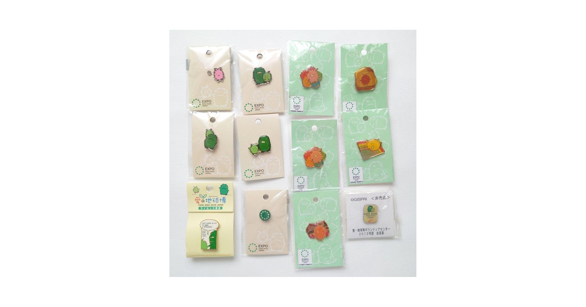 愛地球博　ピンバッジセット（ベーシック）紙箱入 愛地球博 ピンバッジセット（ベーシック）紙箱入 Yahoo