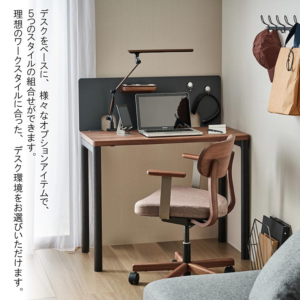 カリモク　デスク カリモク 学習机 デスク ウォールナット ST3088XR ボナシェルタ