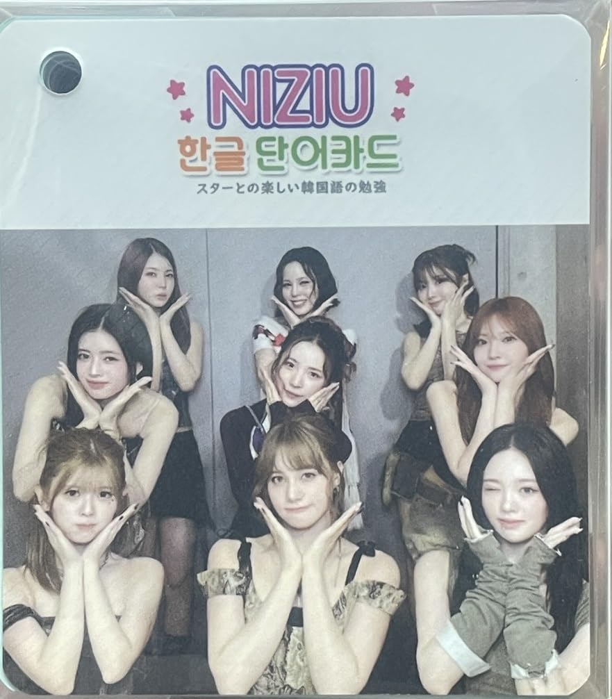 Amazon.co.jp: ニジュー グッズ フォトカード 63枚 セット [韓国語 Amazon.co.jp: ニジュー グッズ フォトカード 63枚 セット [韓国語