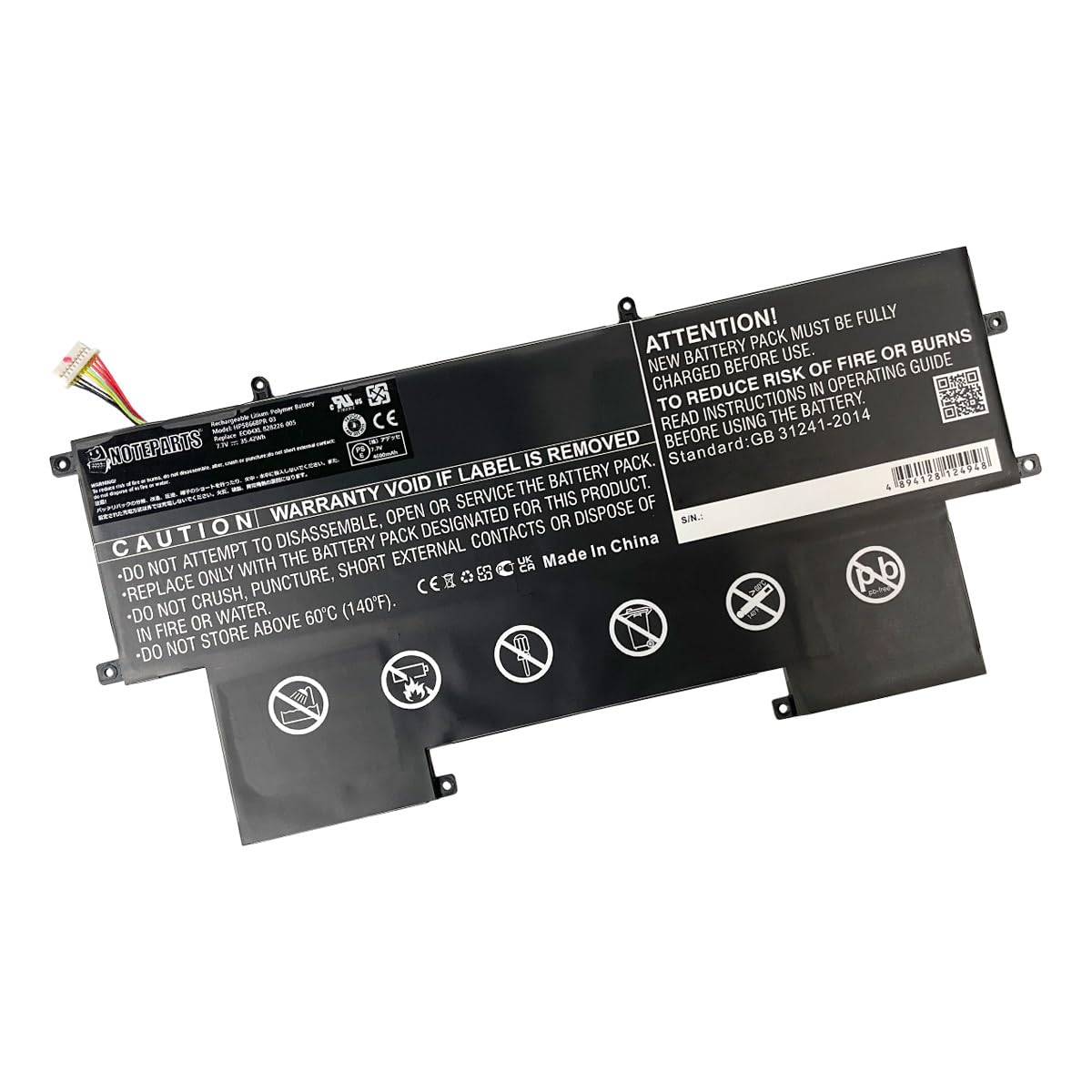 hp - 【バッテリー新品】hp Elite book 1020 G1 8GB/256GB Amazon.com: BO04XL Laptop Battery for HP EliteBook 1020