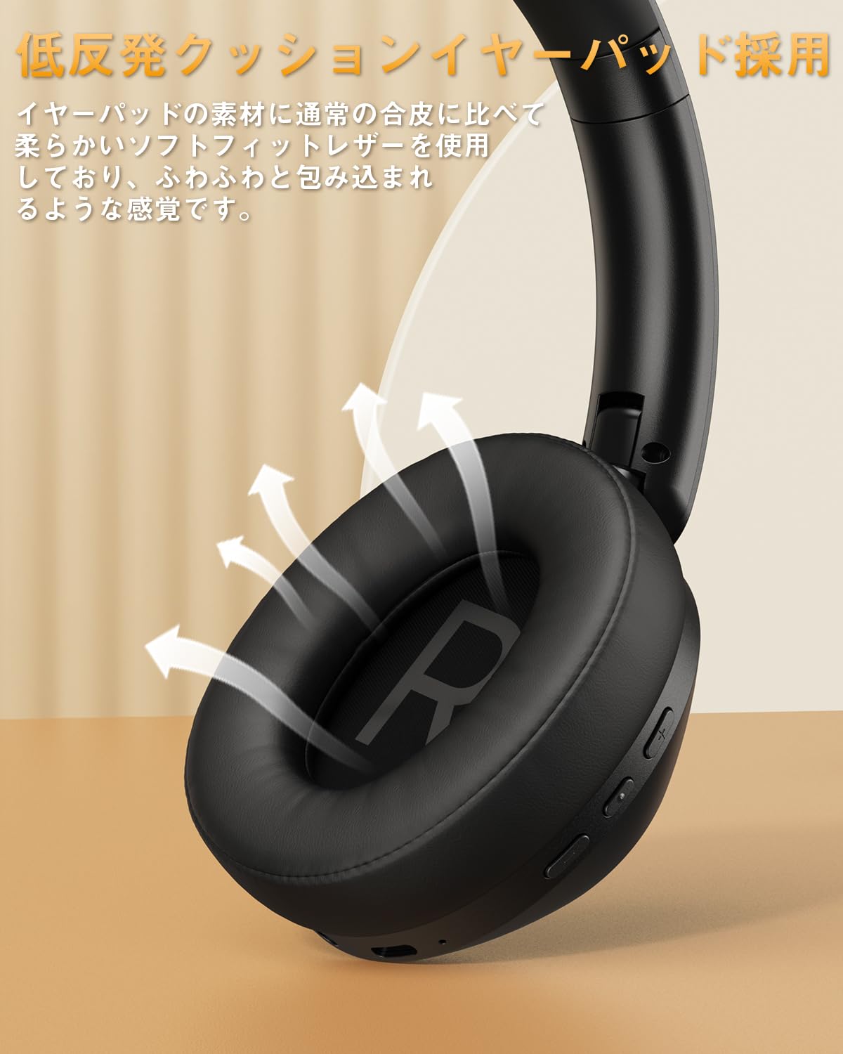 Amazon.co.jp: 【Amazon.co.jp限定】 ヘッドホン【ANCノイズキャンセ