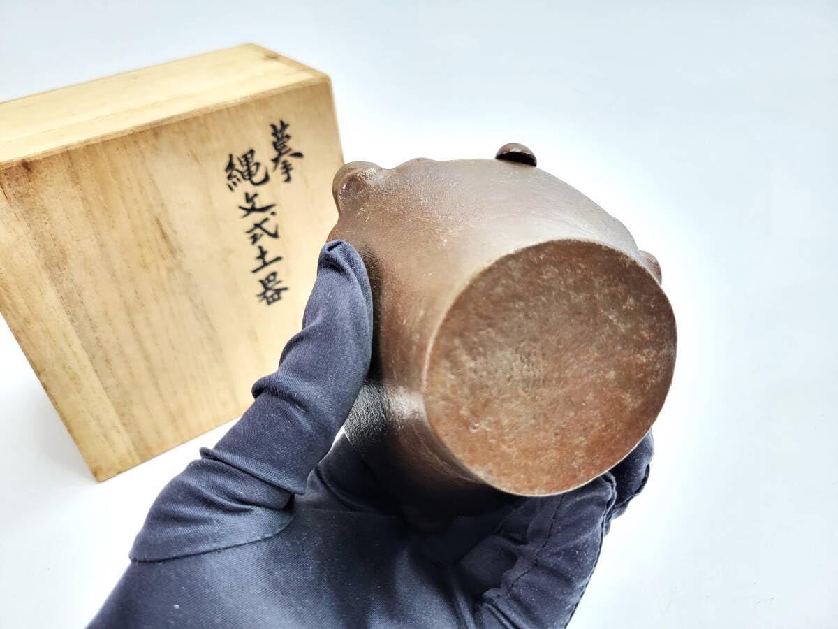 Amazon.co.jp: 【蔵出し品】縄文土器会田富康年美術年鑑掲載物故金工作