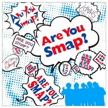 SMAP ゴム手袋　ARE YOU SMAP？ SMAP ゴム手袋 ARE YOU SMAP？ SMAP ゴム手袋 ARE YOU SMAP