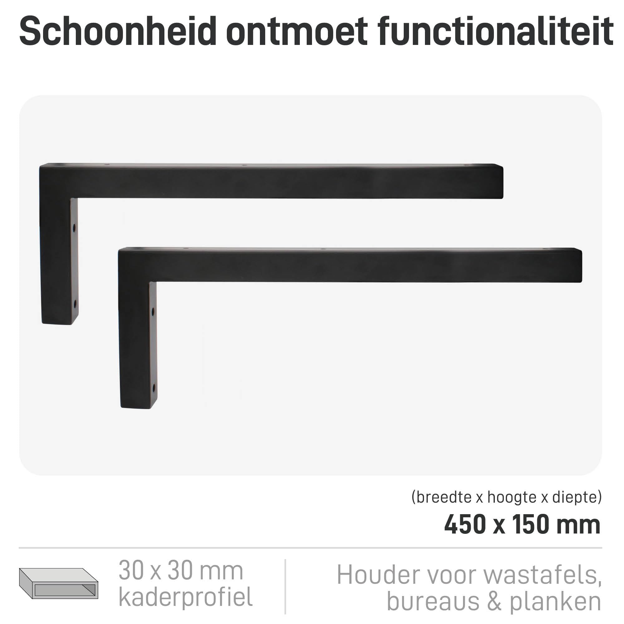 Natural Goods Berlin 2x Wand-Console RECHTHOEK | Snelle Wandmontage | Stabiele Wastafel-Houder & Plank-Drager | Rek-Houder in Roestvrij Staal | Console-Steunen voor Wandplank | Handdoek-Houder 300 mm