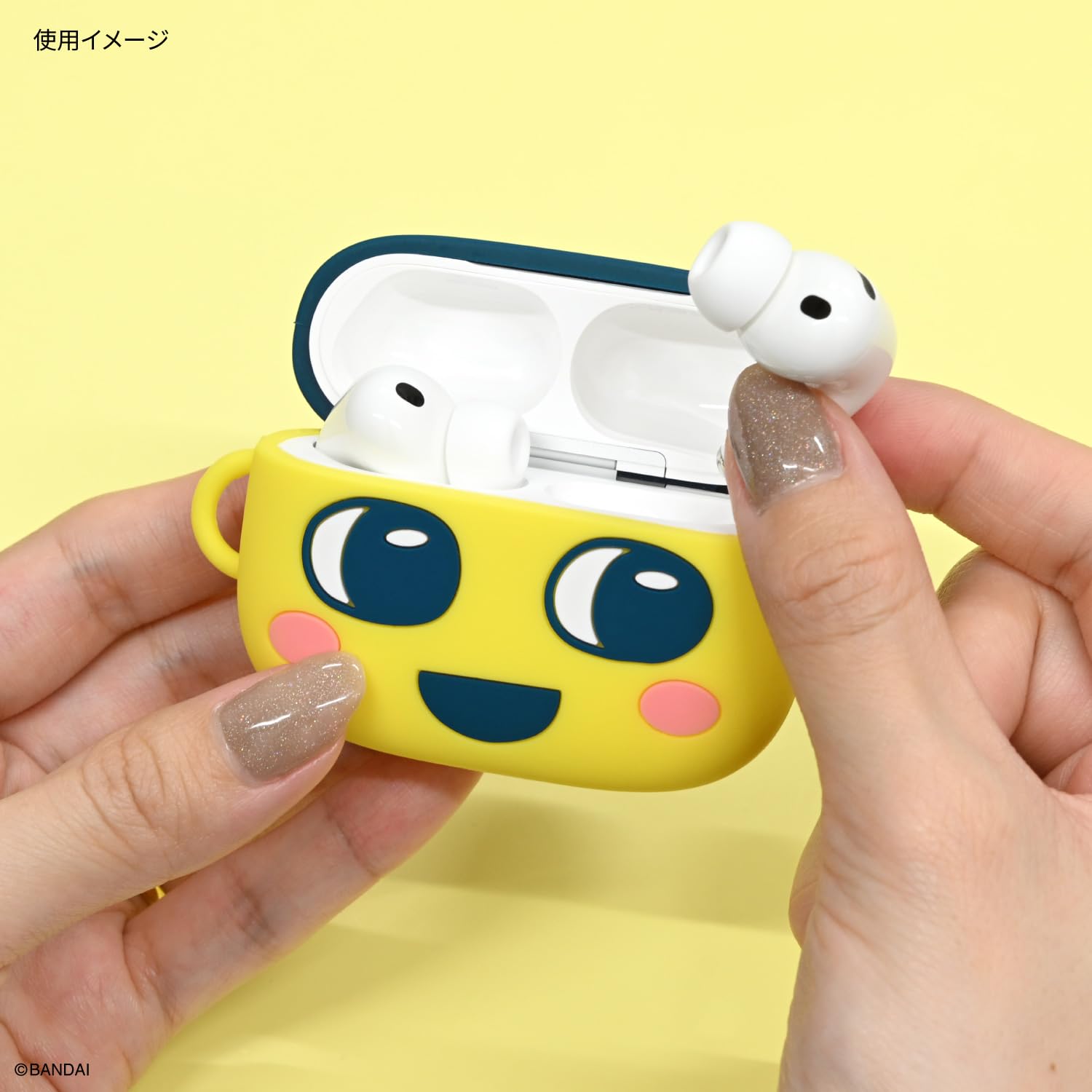 Amazon | グルマンディーズ バンダイ たまごっち AirPods Pro 3 対応