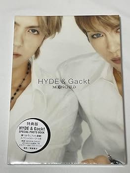 Amazon.co.jp: Moon child : Hyde & Gackt 写真集 : おもちゃ
