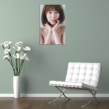 【大型配送タイプ】飯豊まりえさん掲載4ページSET（ポスターサイズ） 大型配送タイプ】飯豊まりえさん掲載4ページSET（ポスターサイズ）