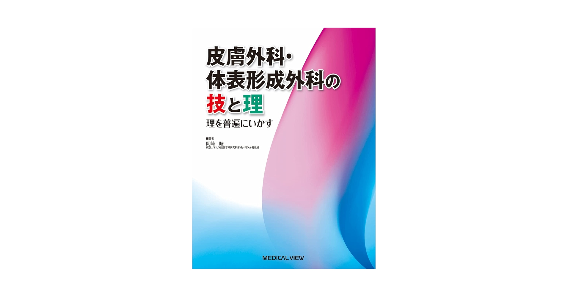 61k3kuluEtL.jpg_BO30,255,255,