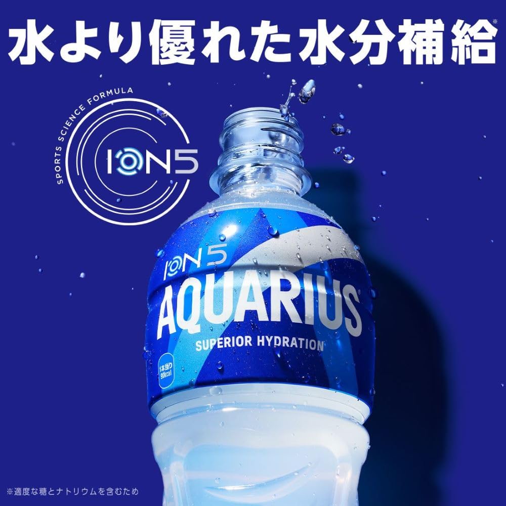 Amazon.co.jp: [熱中症対策] アクエリアス 1.25L PET ×8本 : 食品