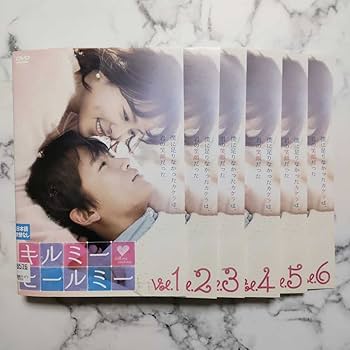 【韓国ドラマDVD BOX1〜2】キルミー・ヒールミー Amazon.co.jp: キルミー・ヒールミー DVD-BOX1 : チソン, ファン
