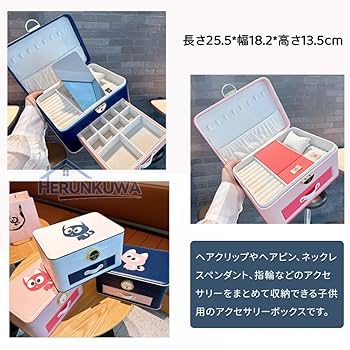 アクセサリー まとめ 38点セット 箱入り ネックレス 等