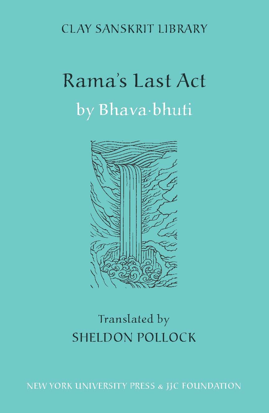 Rama's Last ACT