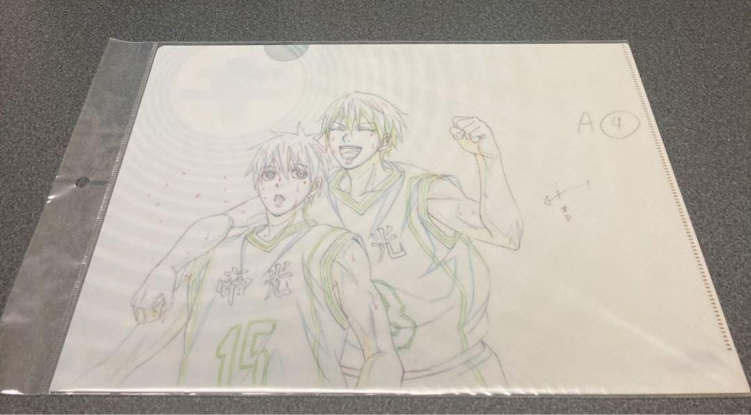 Amazon.co.jp: 黒子のバスケ 原作絵柄クリアファイル 黄瀬涼太 : ホビー