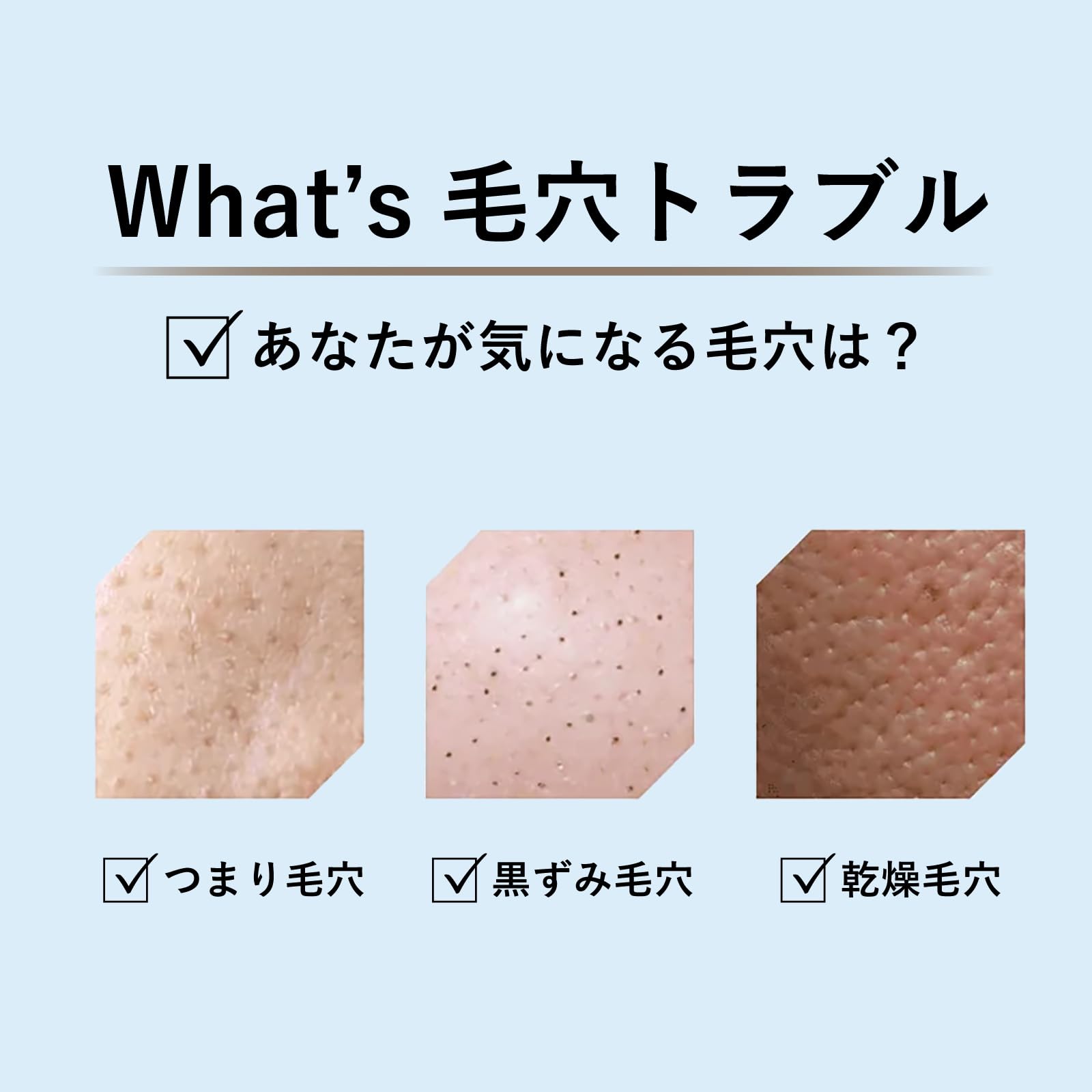Amazon | Pimple Block 薬用 クレンジングバーム 90g 【医薬部外品