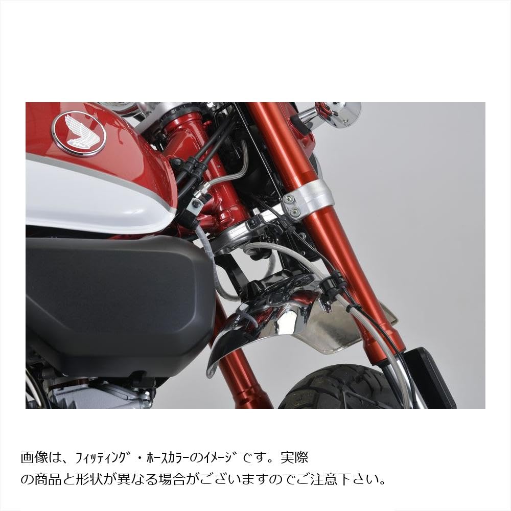 Amazon | スウェッジラインプロ(Swage Line PRO) フロントホースキット 