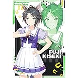 【W2-12 フジキセキ (キャラクターカード＜制服＞) 】 ウマ娘 プリティーダービー ツインウエハース 第2R