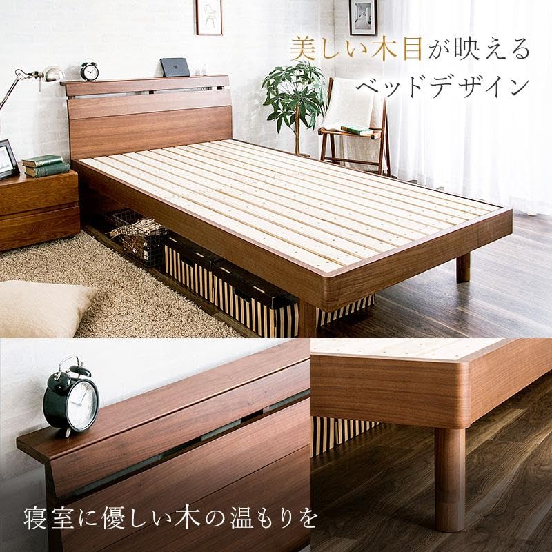 Amazon｜三栄コーポレーション すのこベッド ダブル ベッドフレーム
