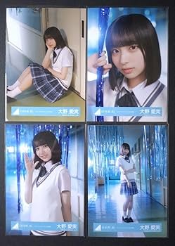 Amazon.co.jp: 日向坂46 大野愛実 生写真 ジャーマンアイリス MV衣装