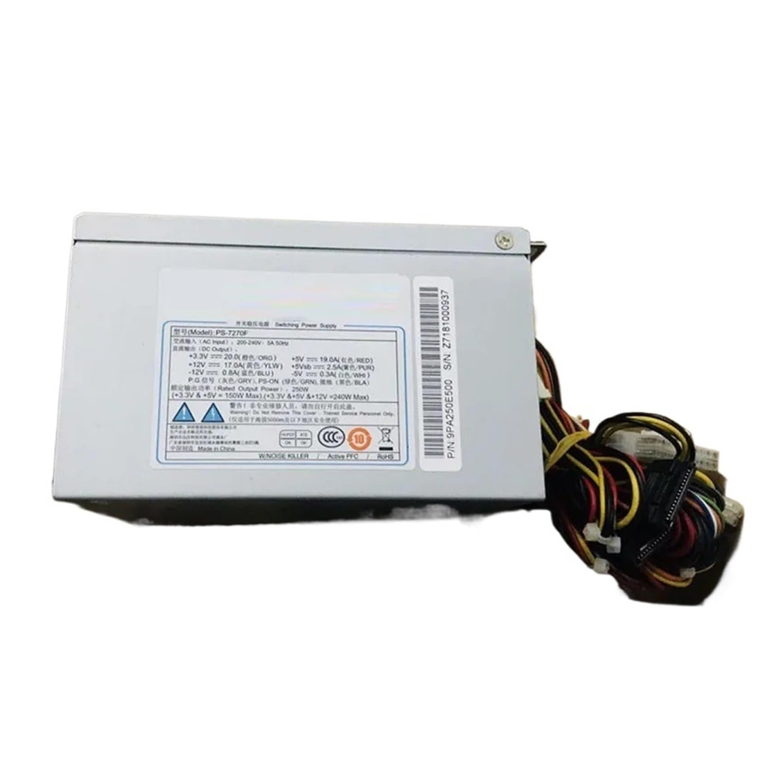 Alimentation PS-7270F 250 W pour réparer un ordinateur de bureau fixe