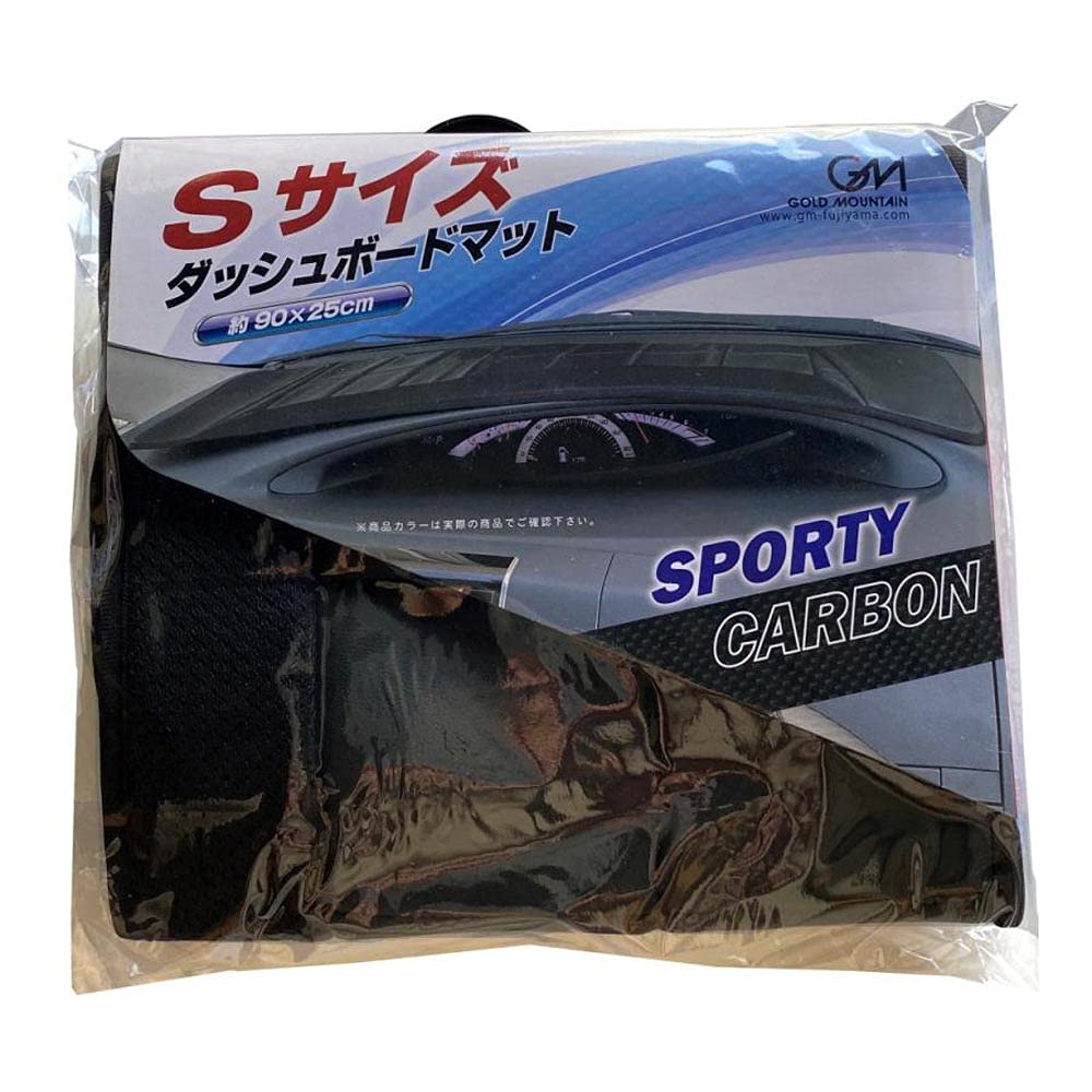 twmページ 楽天市場】ダッシュボードマット スポーティーカーボン Mサイズ マット