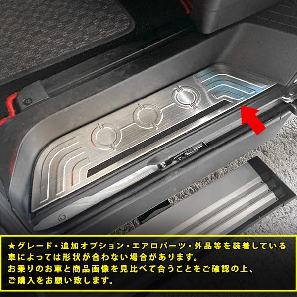 デリカ D5 アルミ サイドステップ カバー ステップガード 4P