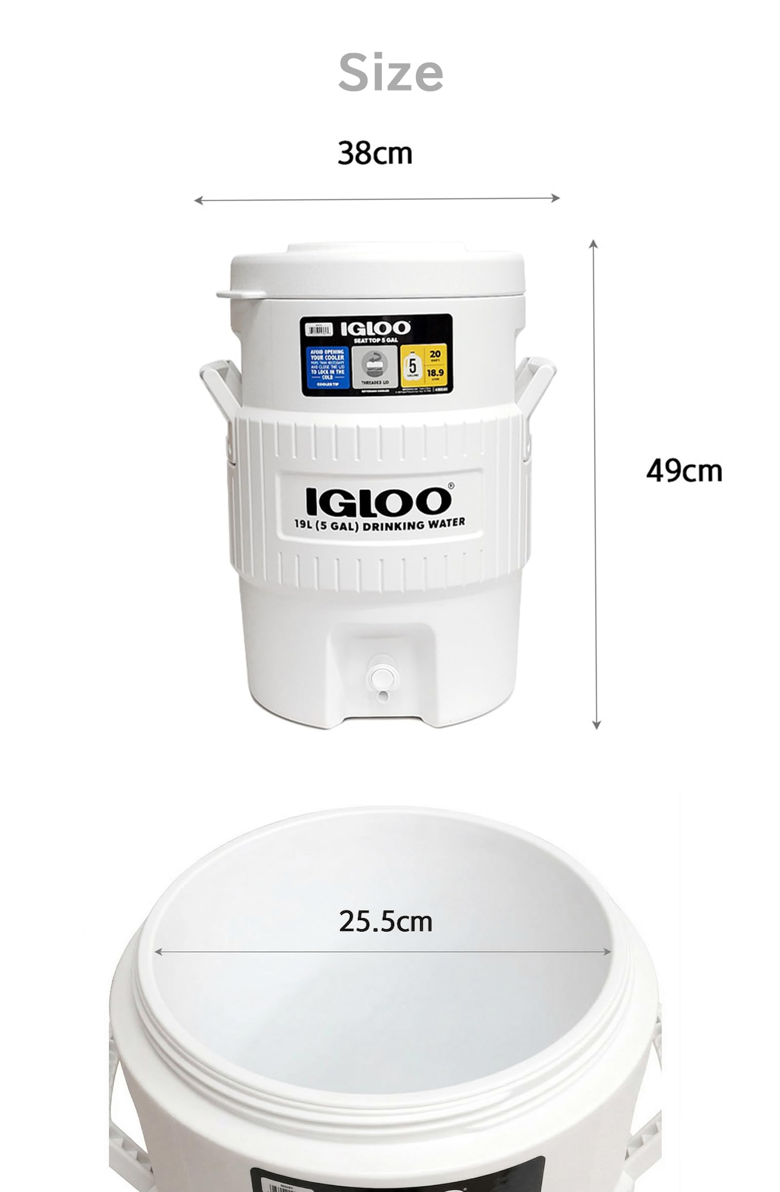 Amazon.co.jp: igloo ウォータージャグ 5 ガロン シート 5 ガロン
