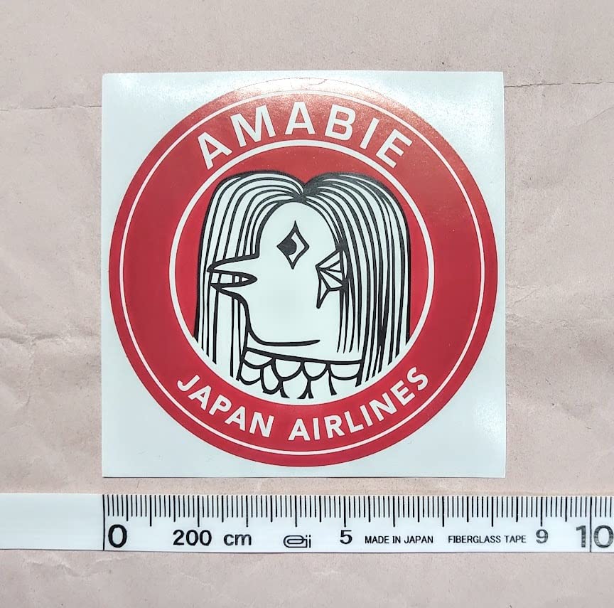 Amazon.co.jp: JALレア旧ロゴ 防水 ジャンボステッカー、日本航空70