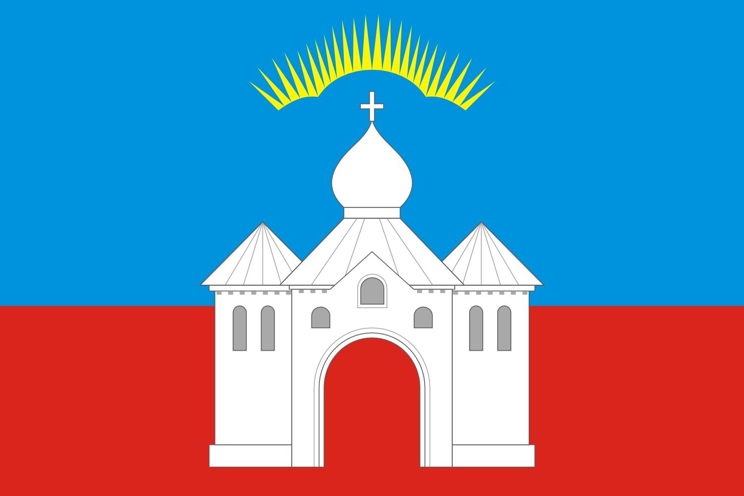 Drapeau Kandalakshsky rayon grand modèle pour décoration thématique