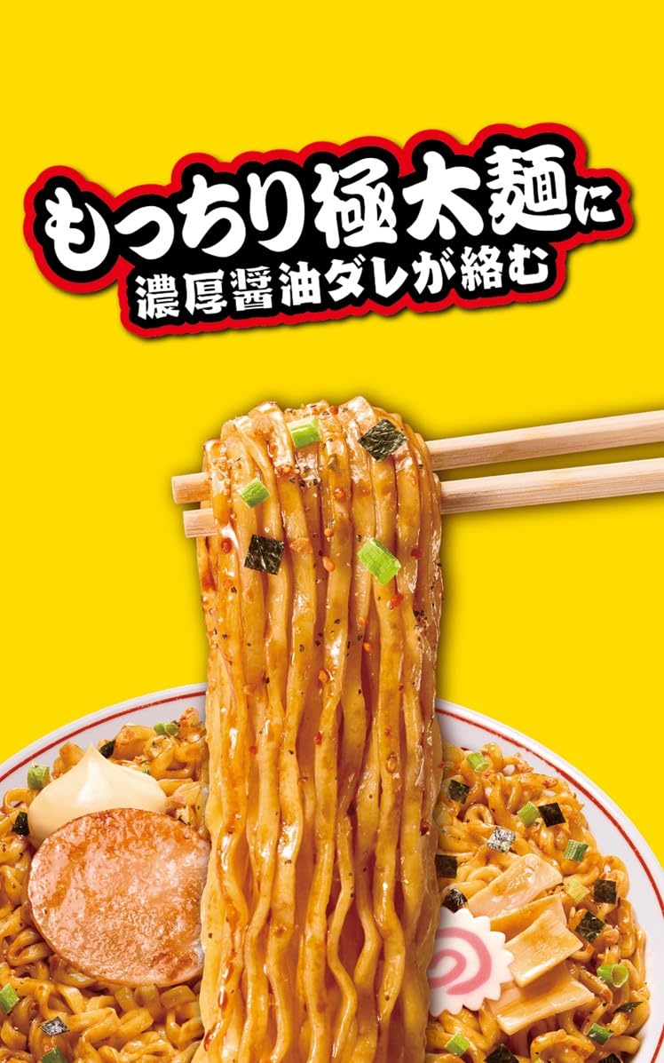 Amazon.co.jp: 明星 ぶぶか油そば [カップ麺、汁なし、もっちり極太麺