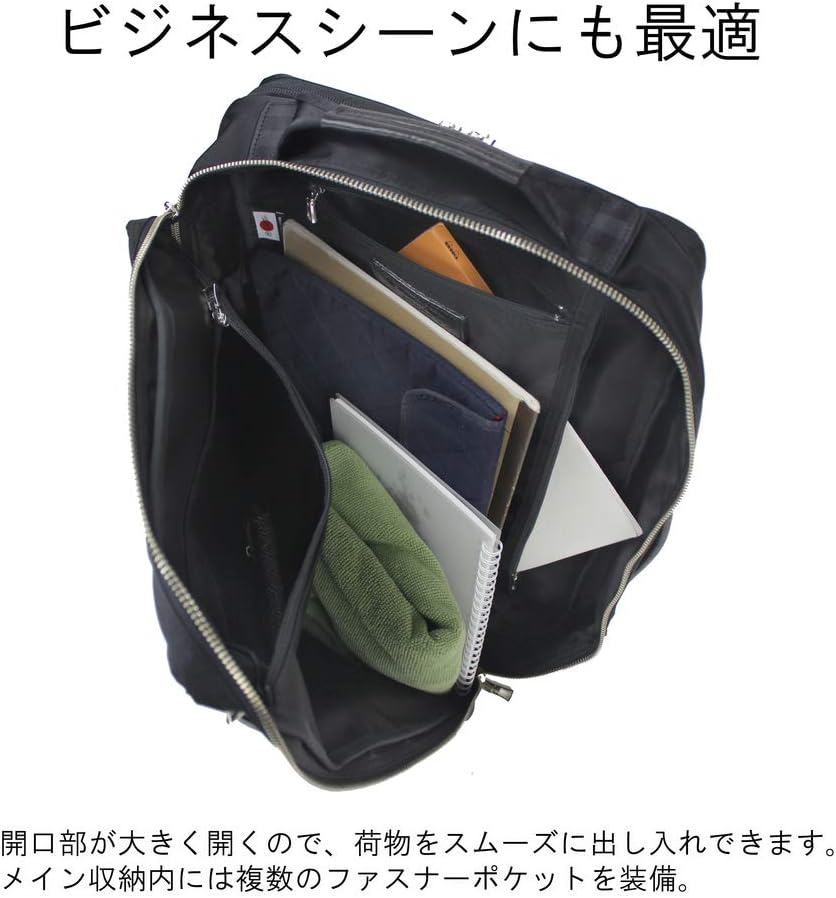 Amazon | [マスターピース] 2 wayバックパック Density メンズ