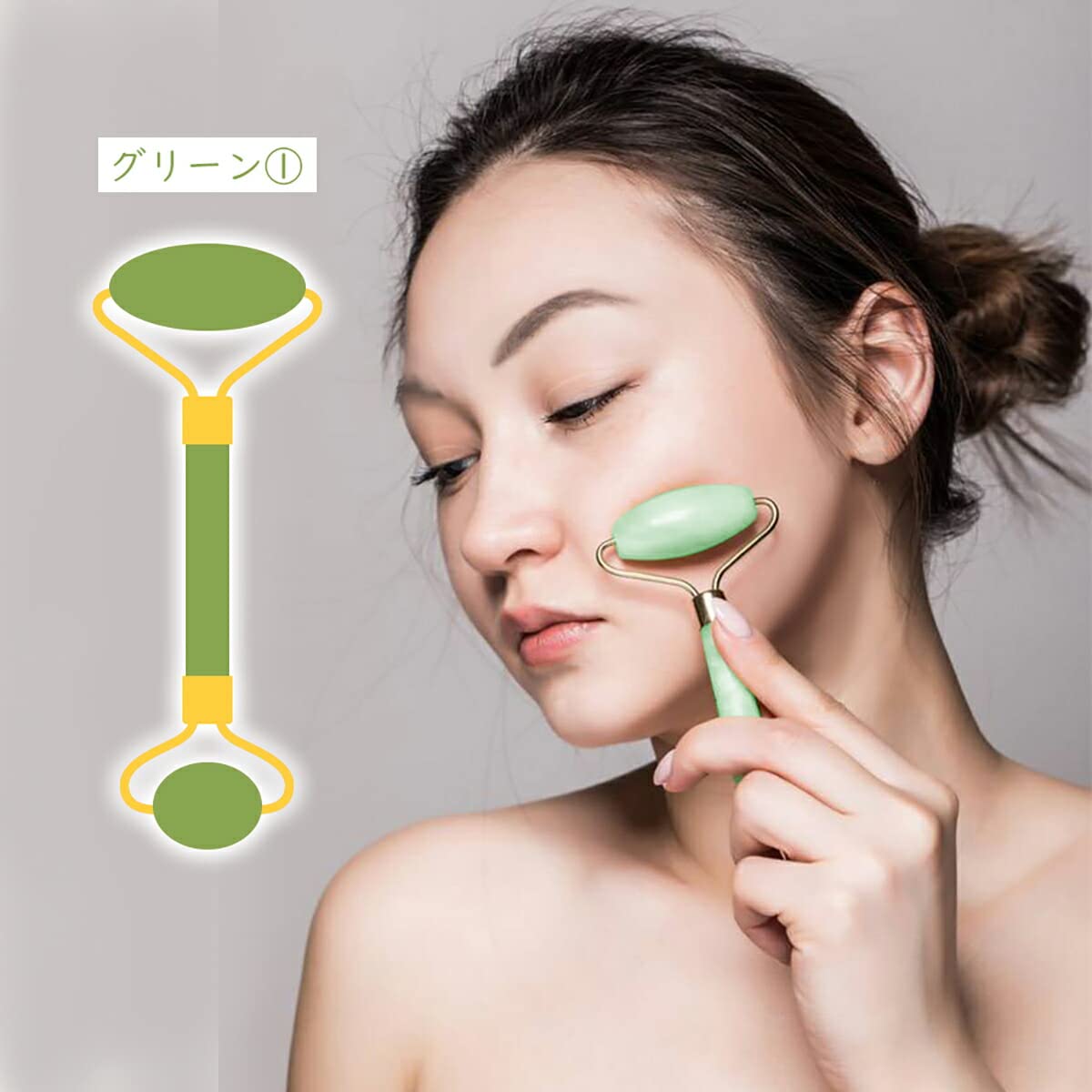 Amazon.co.jp: .B美容ローラー 美顔器 天然石 玉石 フェイスケア 口元