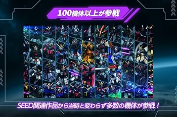 Amazon.co.jp: [Steam] 機動戦士ガンダムSEED BATTLE DESTINY