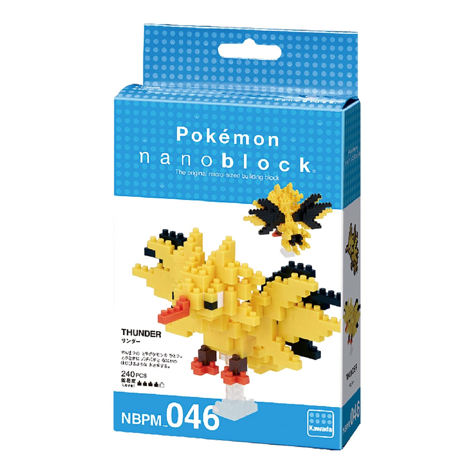 nanoblock Pokemon - Zapdos, Pokemon Series (Box of 6), 1.3755 x 1.8471 x 1.7685 inches - Image 2