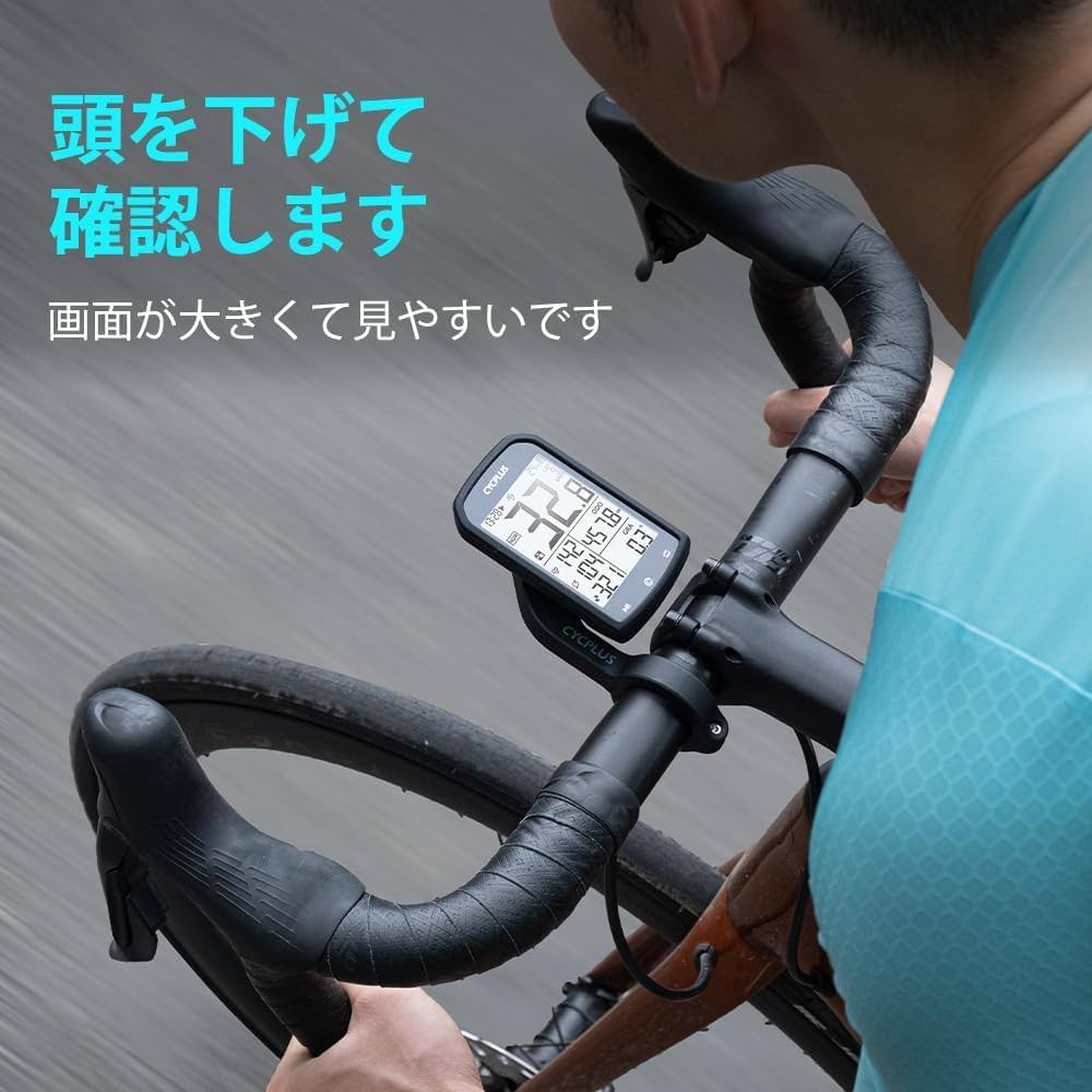 zipp サイクルコンピューターマウント サイコンマウント ジップ zipp サイクルコンピューターマウント サイコンマウント ジップ